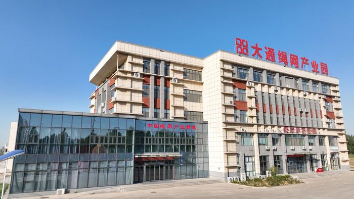 圖片來(lái)源：惠民縣委宣傳部