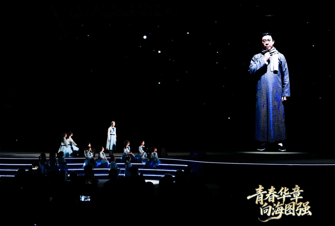 微信截圖_20251211000635