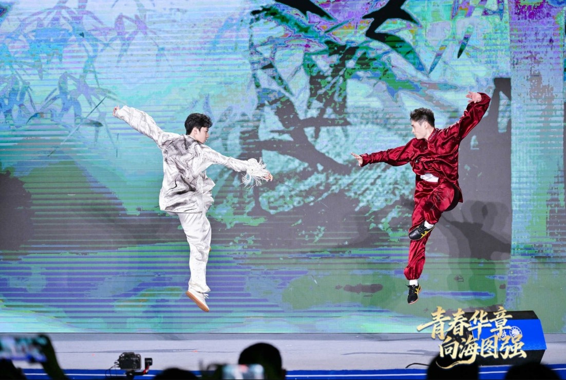 微信截圖_20251210235732